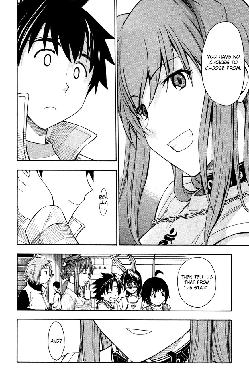 Koko ga Uwasa no El Palacio Chapter 32 page 21 - Chapter 32 : Disbanding Declaration!?