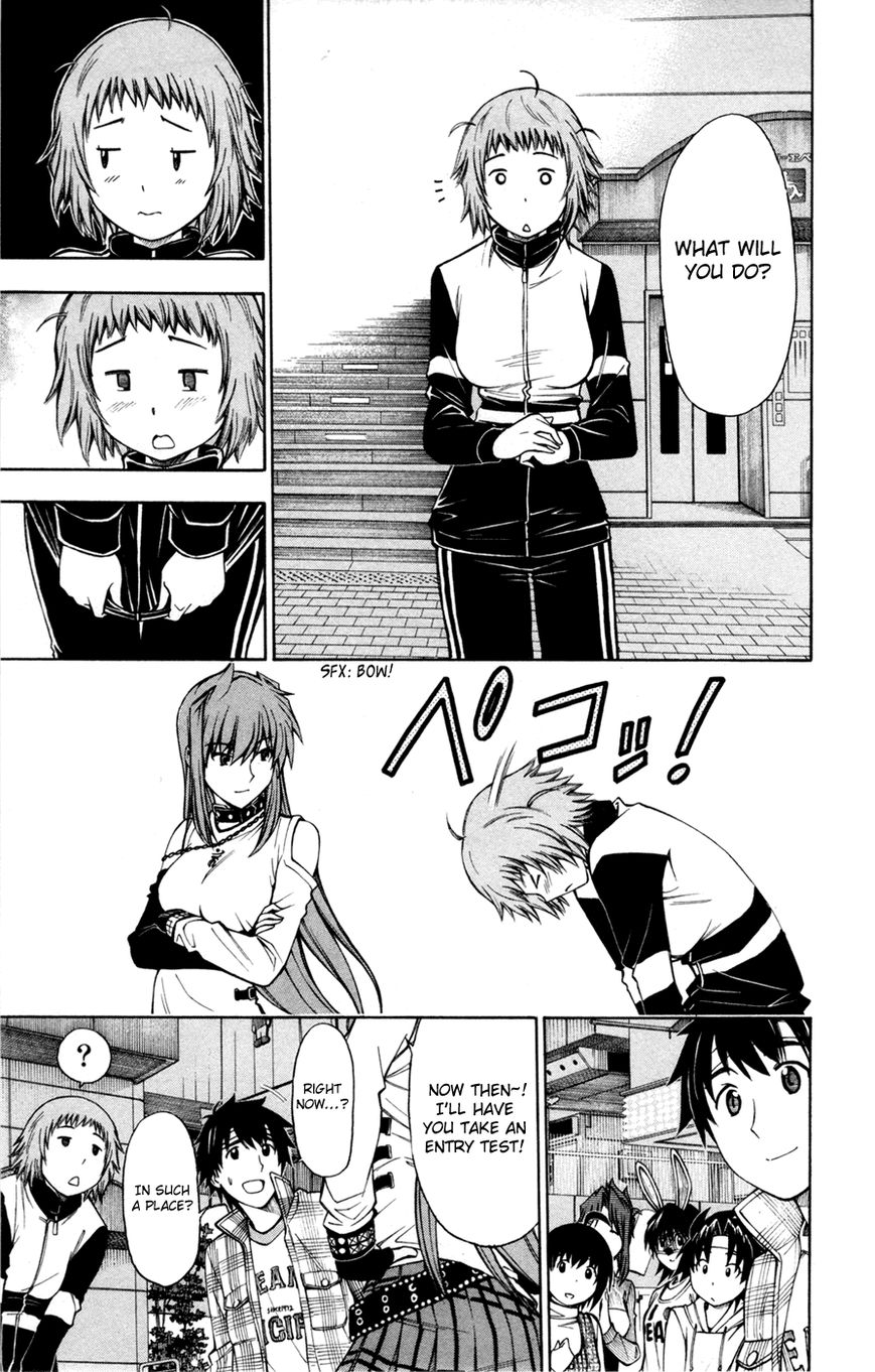 Koko ga Uwasa no El Palacio Chapter 32 page 22 - Chapter 32 : Disbanding Declaration!?