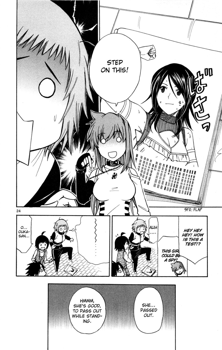 Koko ga Uwasa no El Palacio Chapter 32 page 23 - Chapter 32 : Disbanding Declaration!?
