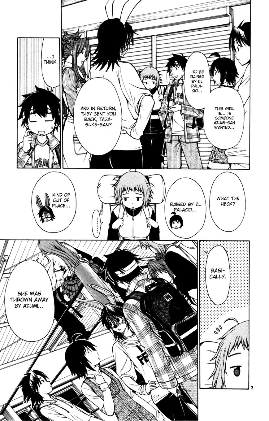Koko ga Uwasa no El Palacio Chapter 32 page 3 - Chapter 32 : Disbanding Declaration!?
