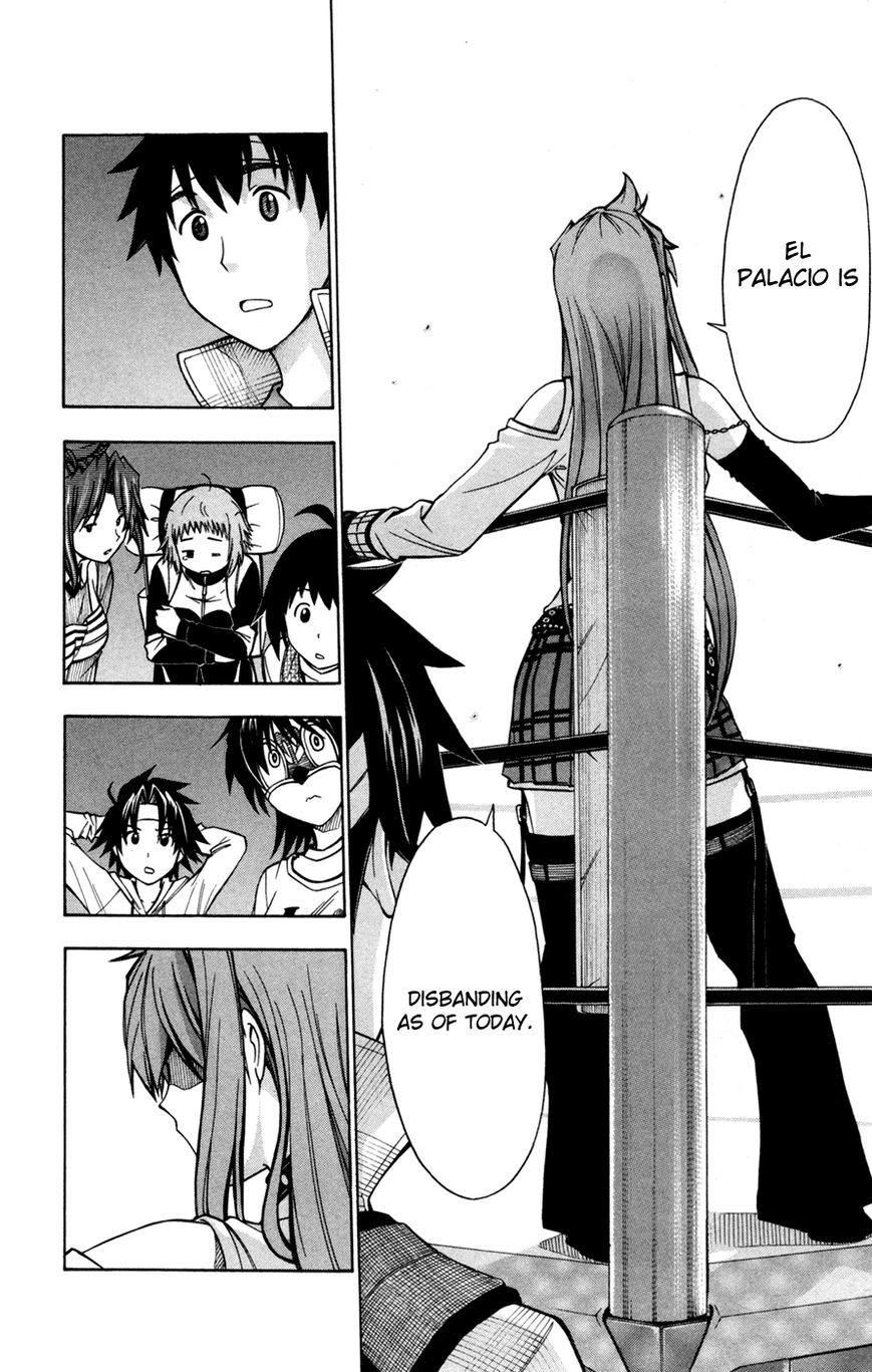 Koko ga Uwasa no El Palacio Chapter 32 page 6 - Chapter 32 : Disbanding Declaration!?
