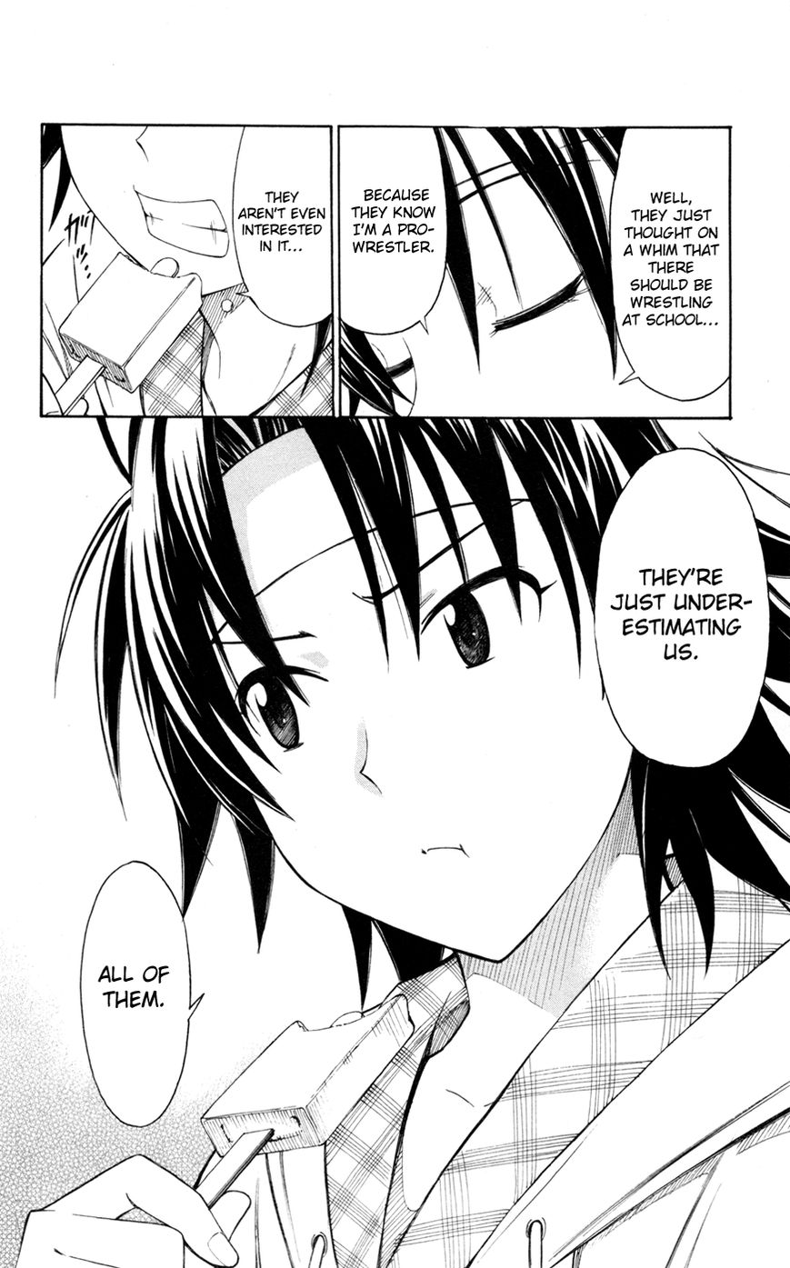 Koko ga Uwasa no El Palacio Chapter 33 page 10 - Chapter 33 : They Are Underestimating Us