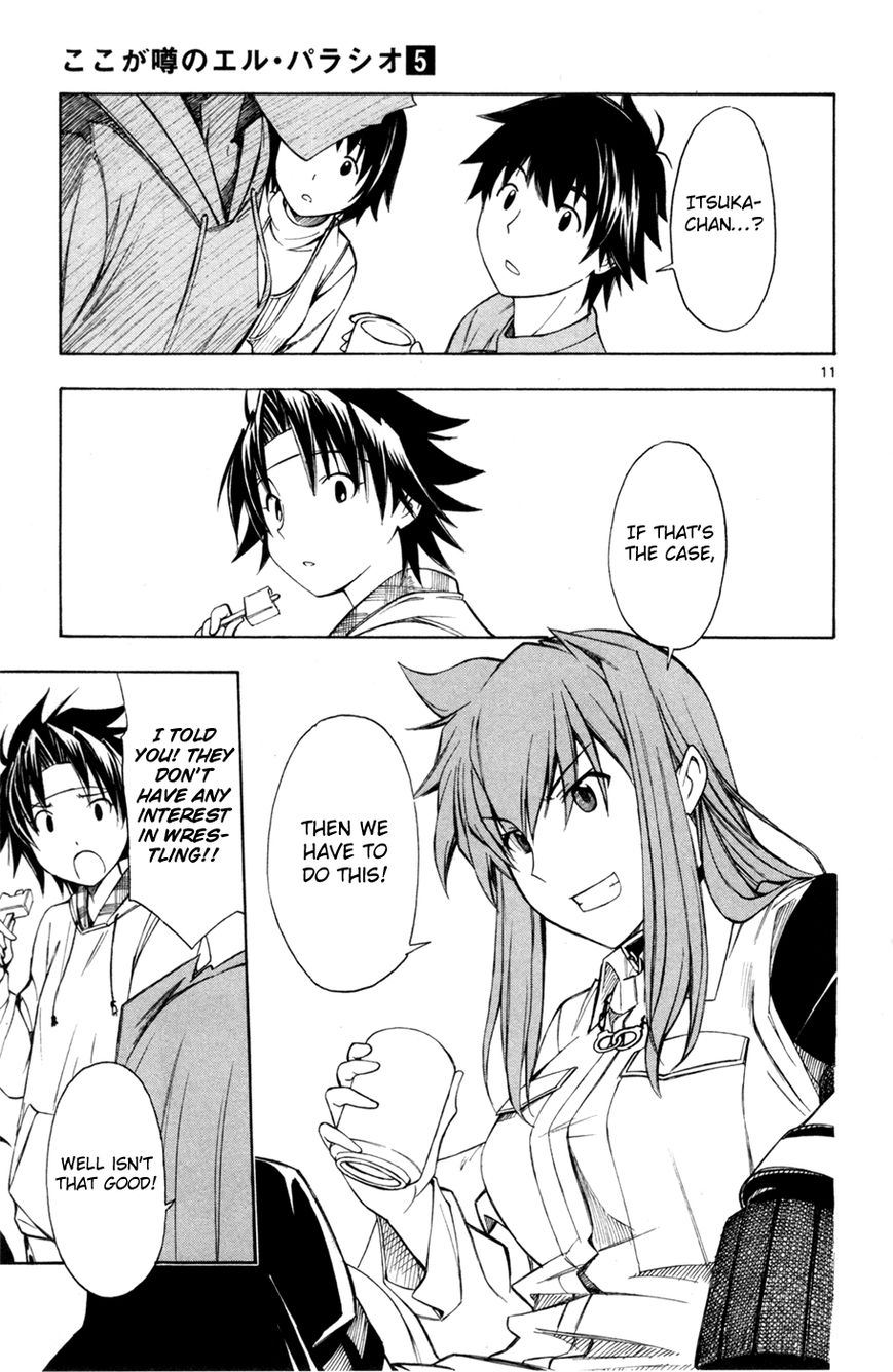 Koko ga Uwasa no El Palacio Chapter 33 page 11 - Chapter 33 : They Are Underestimating Us