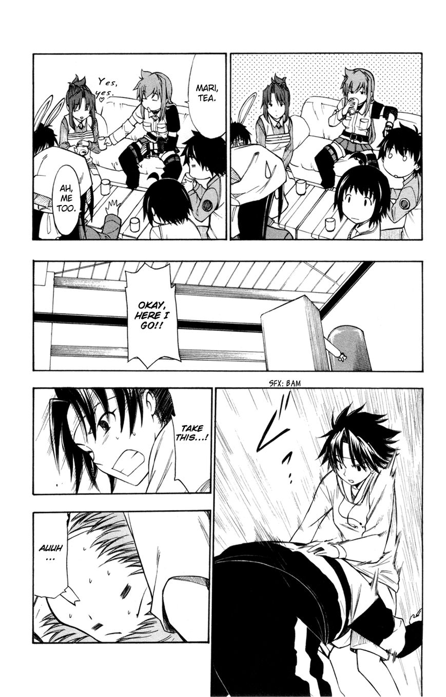 Koko ga Uwasa no El Palacio Chapter 33 page 15 - Chapter 33 : They Are Underestimating Us