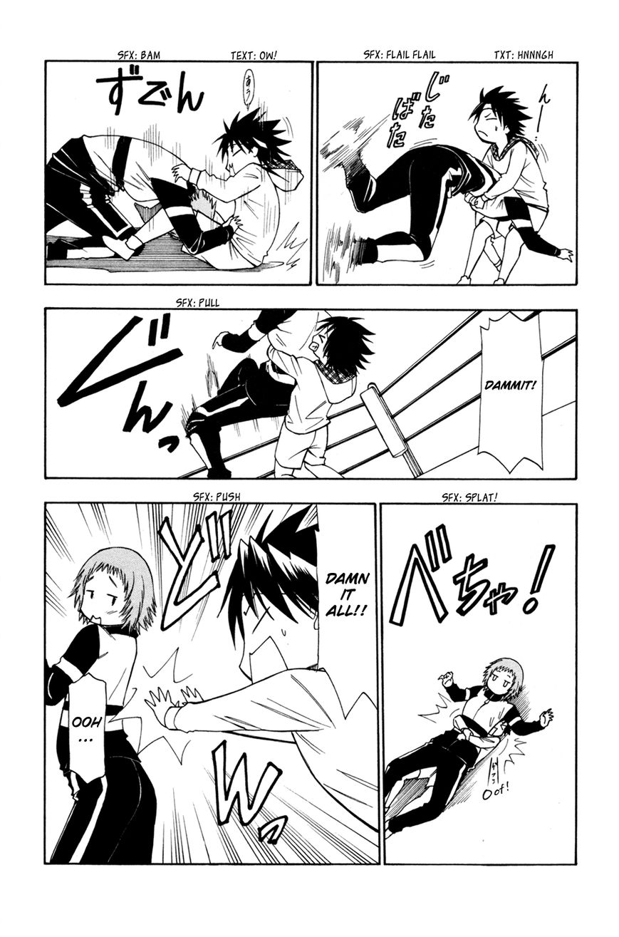 Koko ga Uwasa no El Palacio Chapter 33 page 16 - Chapter 33 : They Are Underestimating Us