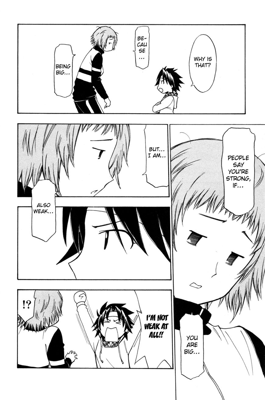 Koko ga Uwasa no El Palacio Chapter 33 page 18 - Chapter 33 : They Are Underestimating Us