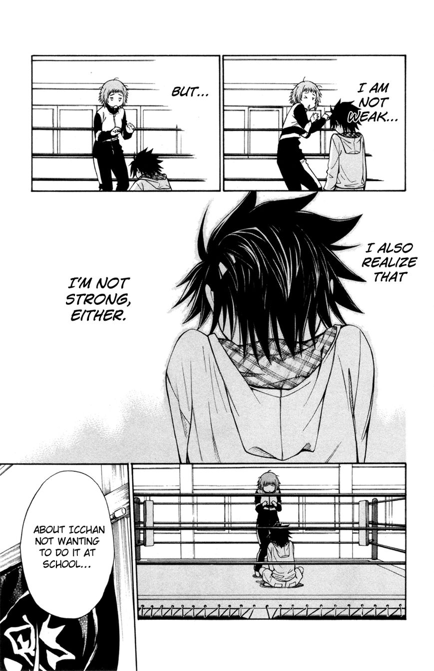 Koko ga Uwasa no El Palacio Chapter 33 page 19 - Chapter 33 : They Are Underestimating Us