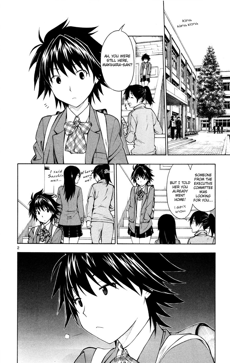 Koko ga Uwasa no El Palacio Chapter 33 page 2 - Chapter 33 : They Are Underestimating Us