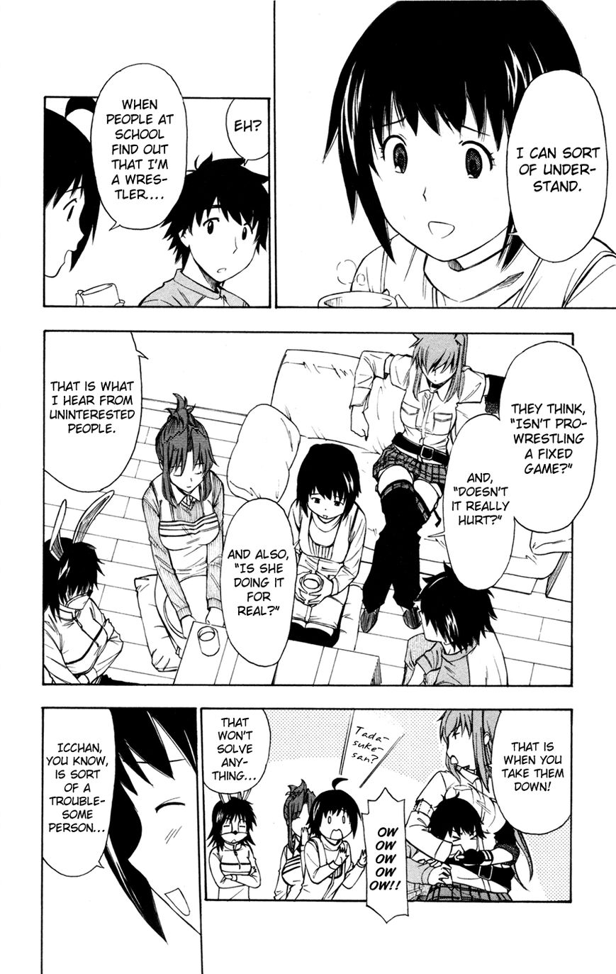 Koko ga Uwasa no El Palacio Chapter 33 page 20 - Chapter 33 : They Are Underestimating Us
