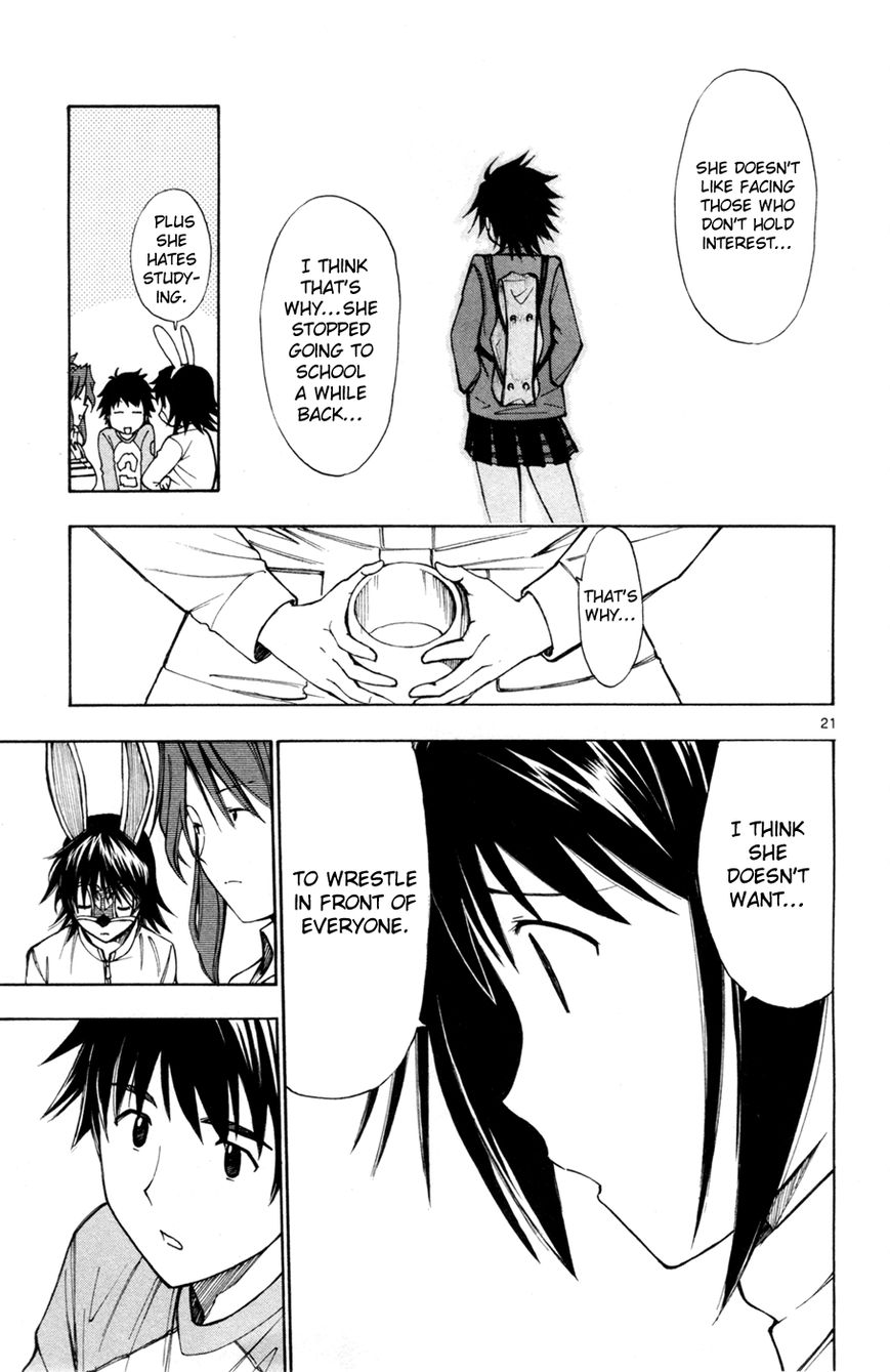 Koko ga Uwasa no El Palacio Chapter 33 page 21 - Chapter 33 : They Are Underestimating Us