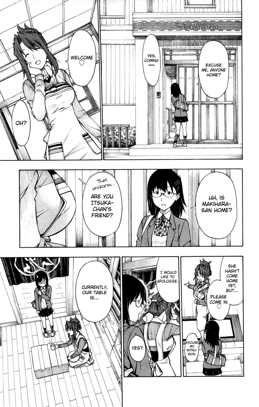 Koko ga Uwasa no El Palacio Chapter 33 page 3 - Chapter 33 : They Are Underestimating Us