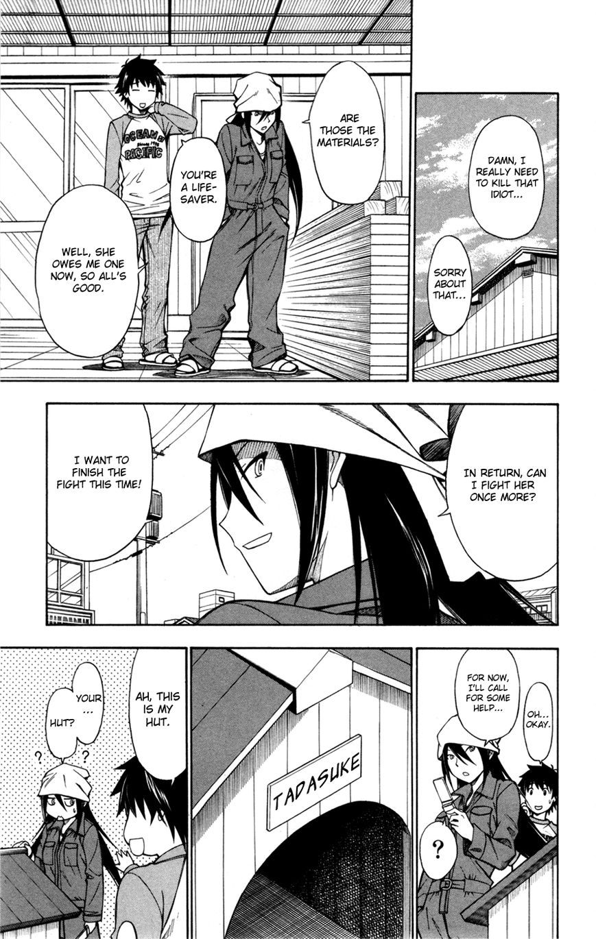 Koko ga Uwasa no El Palacio Chapter 33 page 7 - Chapter 33 : They Are Underestimating Us