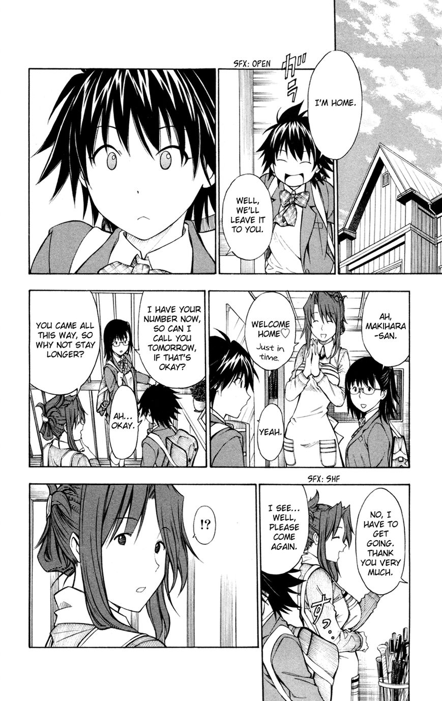 Koko ga Uwasa no El Palacio Chapter 33 page 8 - Chapter 33 : They Are Underestimating Us