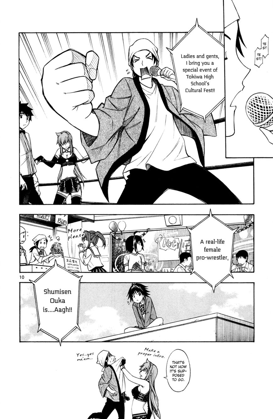 Koko ga Uwasa no El Palacio Chapter 34 page 11 - Chapter 34 : No Matter What Means I Have to Use