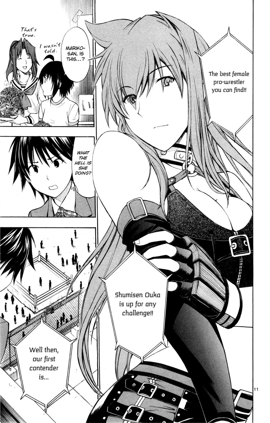 Koko ga Uwasa no El Palacio Chapter 34 page 12 - Chapter 34 : No Matter What Means I Have to Use