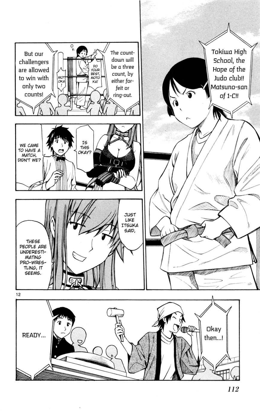 Koko ga Uwasa no El Palacio Chapter 34 page 13 - Chapter 34 : No Matter What Means I Have to Use