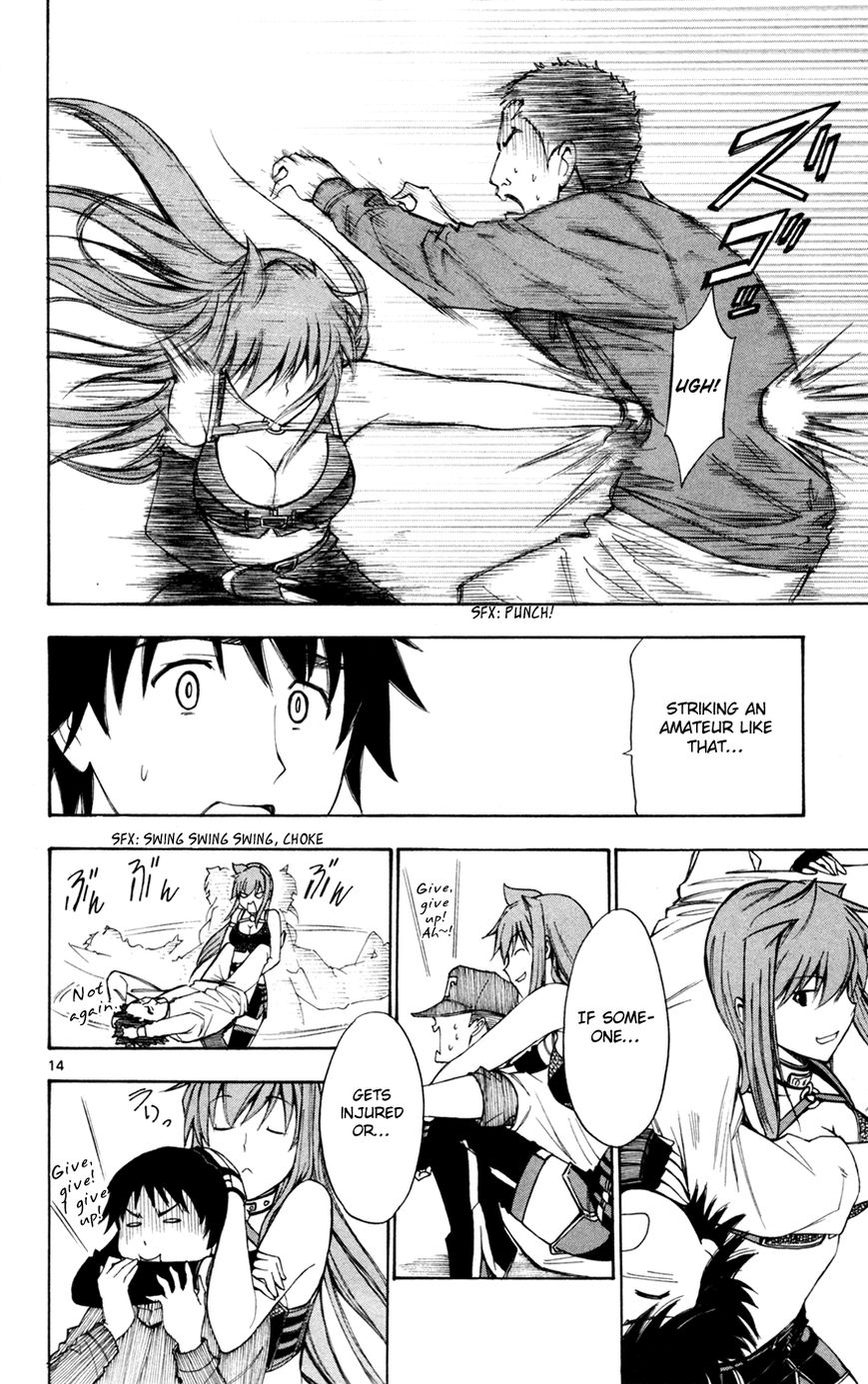 Koko ga Uwasa no El Palacio Chapter 34 page 15 - Chapter 34 : No Matter What Means I Have to Use