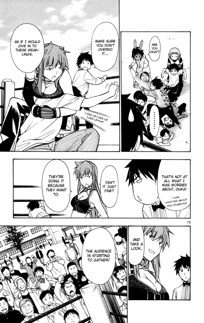 Koko ga Uwasa no El Palacio Chapter 34 page 16 - Chapter 34 : No Matter What Means I Have to Use