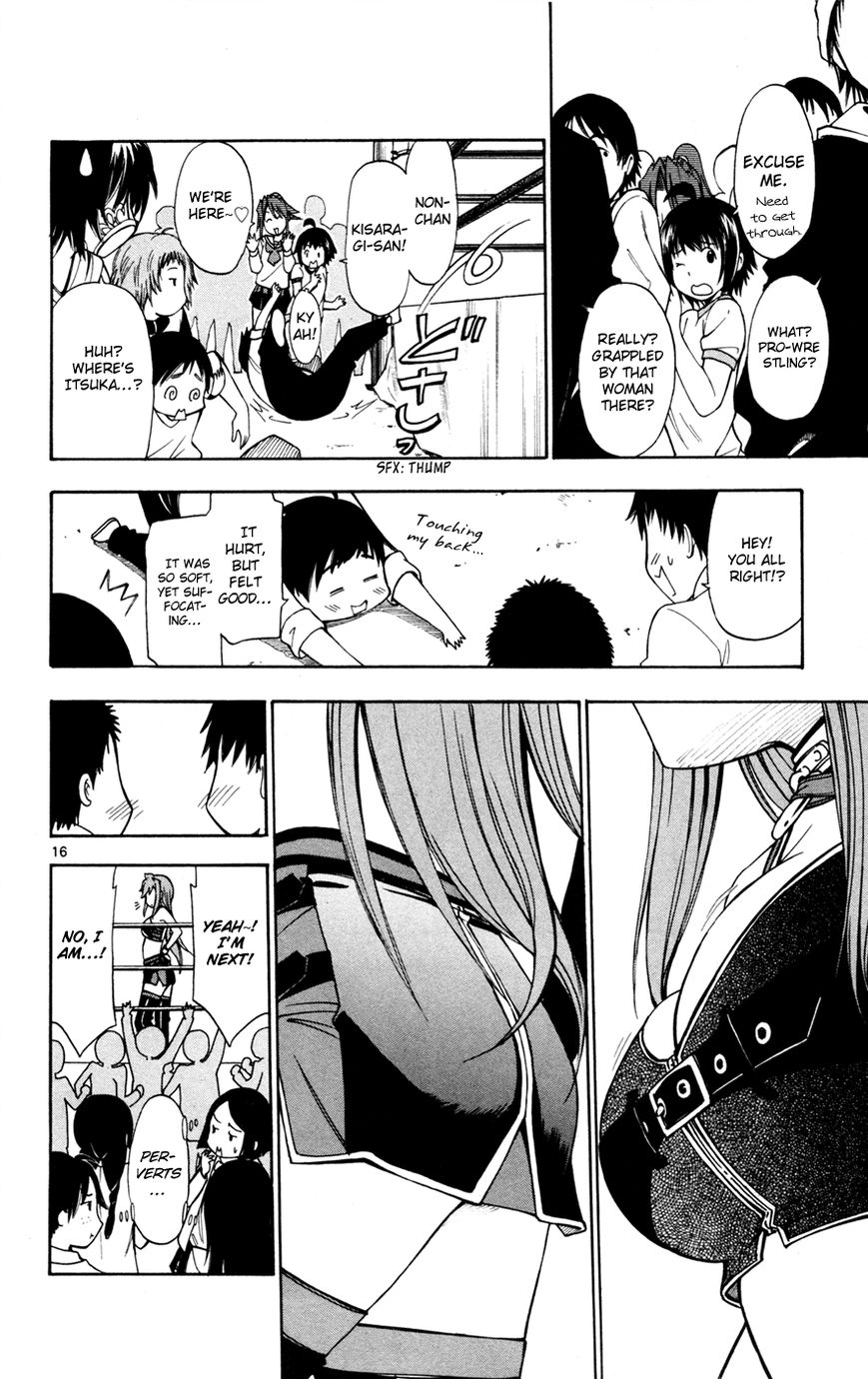 Koko ga Uwasa no El Palacio Chapter 34 page 17 - Chapter 34 : No Matter What Means I Have to Use