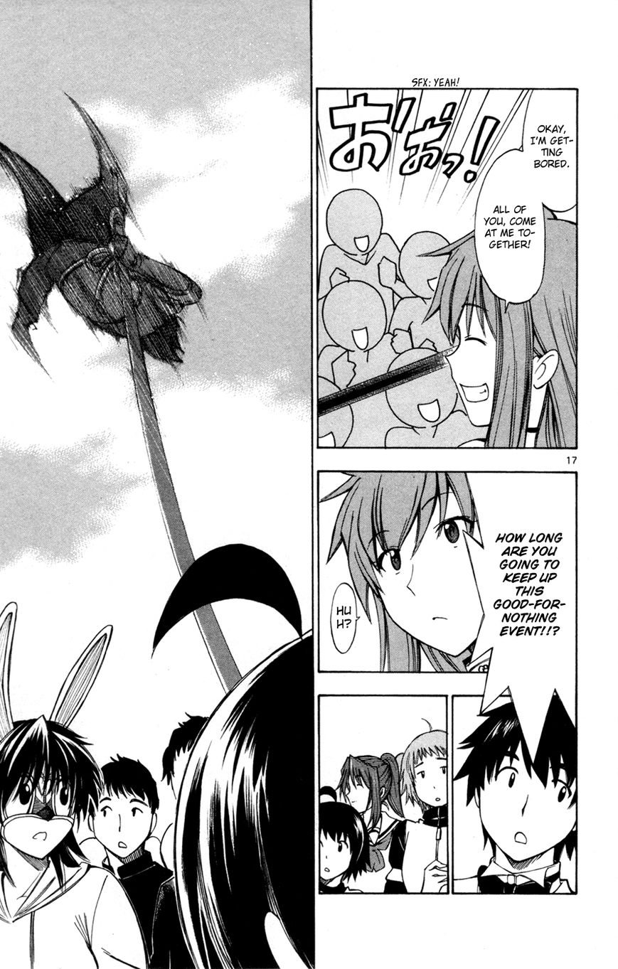 Koko ga Uwasa no El Palacio Chapter 34 page 18 - Chapter 34 : No Matter What Means I Have to Use
