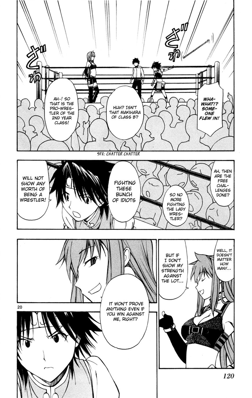 Koko ga Uwasa no El Palacio Chapter 34 page 20 - Chapter 34 : No Matter What Means I Have to Use