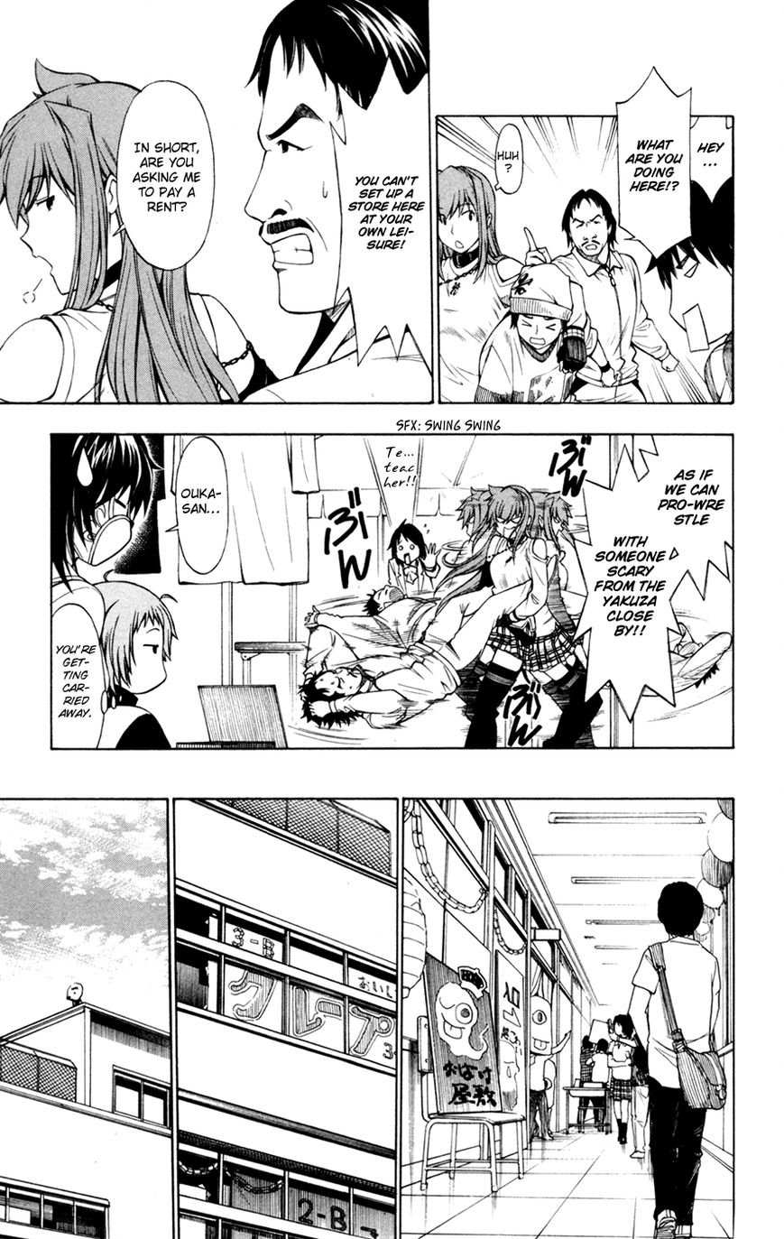 Koko ga Uwasa no El Palacio Chapter 34 page 6 - Chapter 34 : No Matter What Means I Have to Use