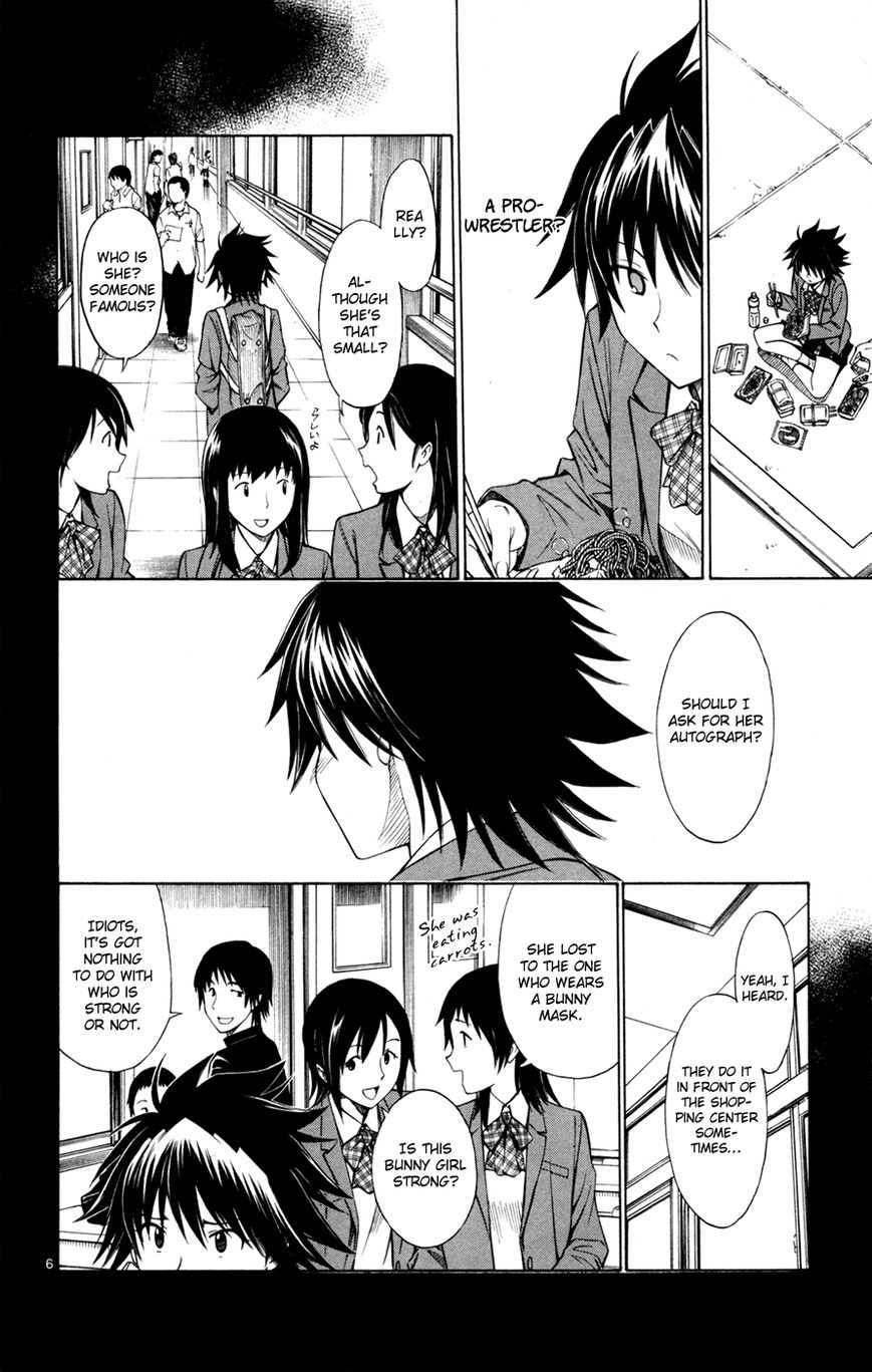 Koko ga Uwasa no El Palacio Chapter 34 page 7 - Chapter 34 : No Matter What Means I Have to Use