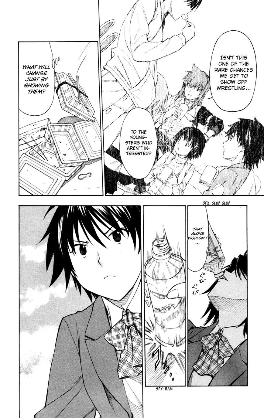 Koko ga Uwasa no El Palacio Chapter 34 page 9 - Chapter 34 : No Matter What Means I Have to Use