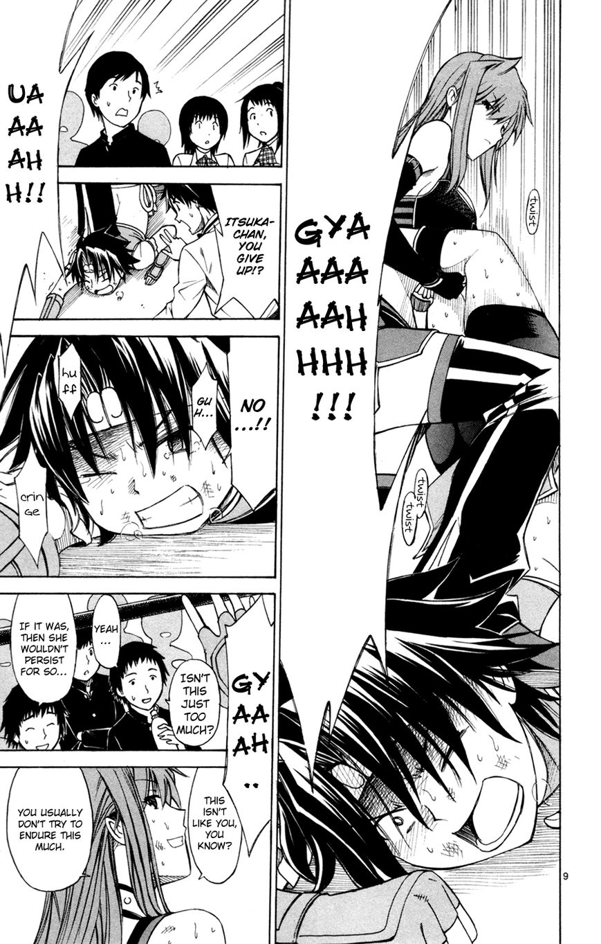 Koko ga Uwasa no El Palacio Chapter 35 page 10 - Chapter 35 : You Only Lost... That is All, Right?