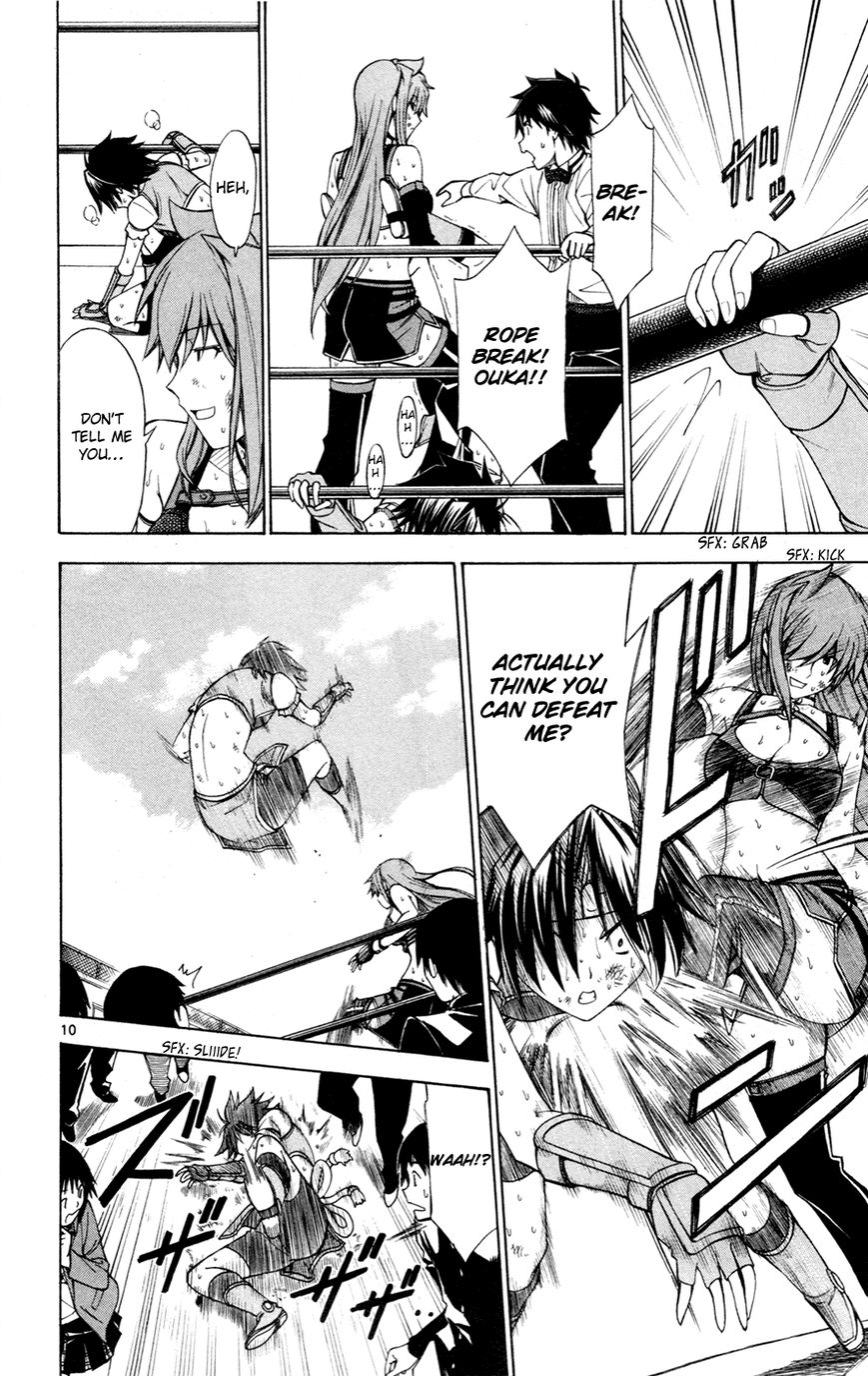Koko ga Uwasa no El Palacio Chapter 35 page 11 - Chapter 35 : You Only Lost... That is All, Right?