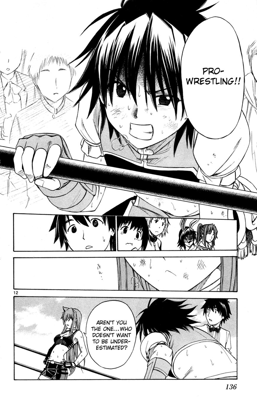 Koko ga Uwasa no El Palacio Chapter 35 page 13 - Chapter 35 : You Only Lost... That is All, Right?