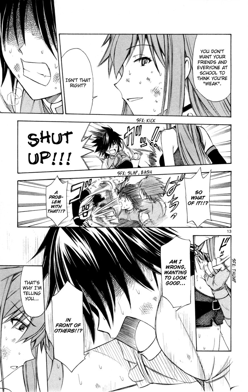 Koko ga Uwasa no El Palacio Chapter 35 page 14 - Chapter 35 : You Only Lost... That is All, Right?