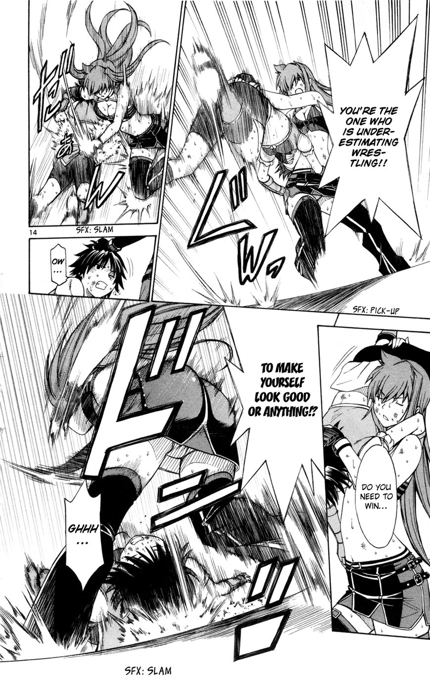 Koko ga Uwasa no El Palacio Chapter 35 page 15 - Chapter 35 : You Only Lost... That is All, Right?
