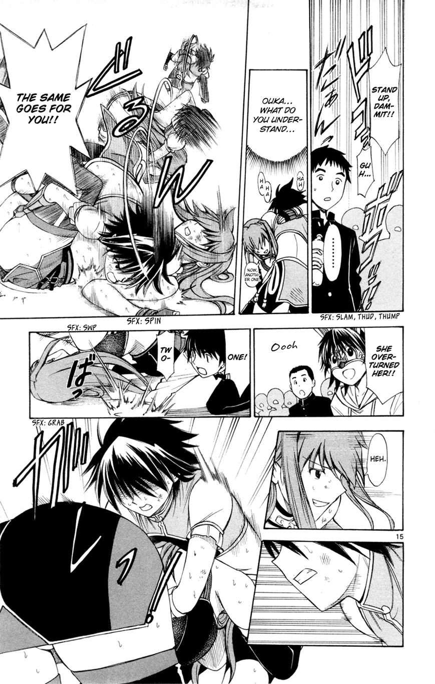 Koko ga Uwasa no El Palacio Chapter 35 page 16 - Chapter 35 : You Only Lost... That is All, Right?