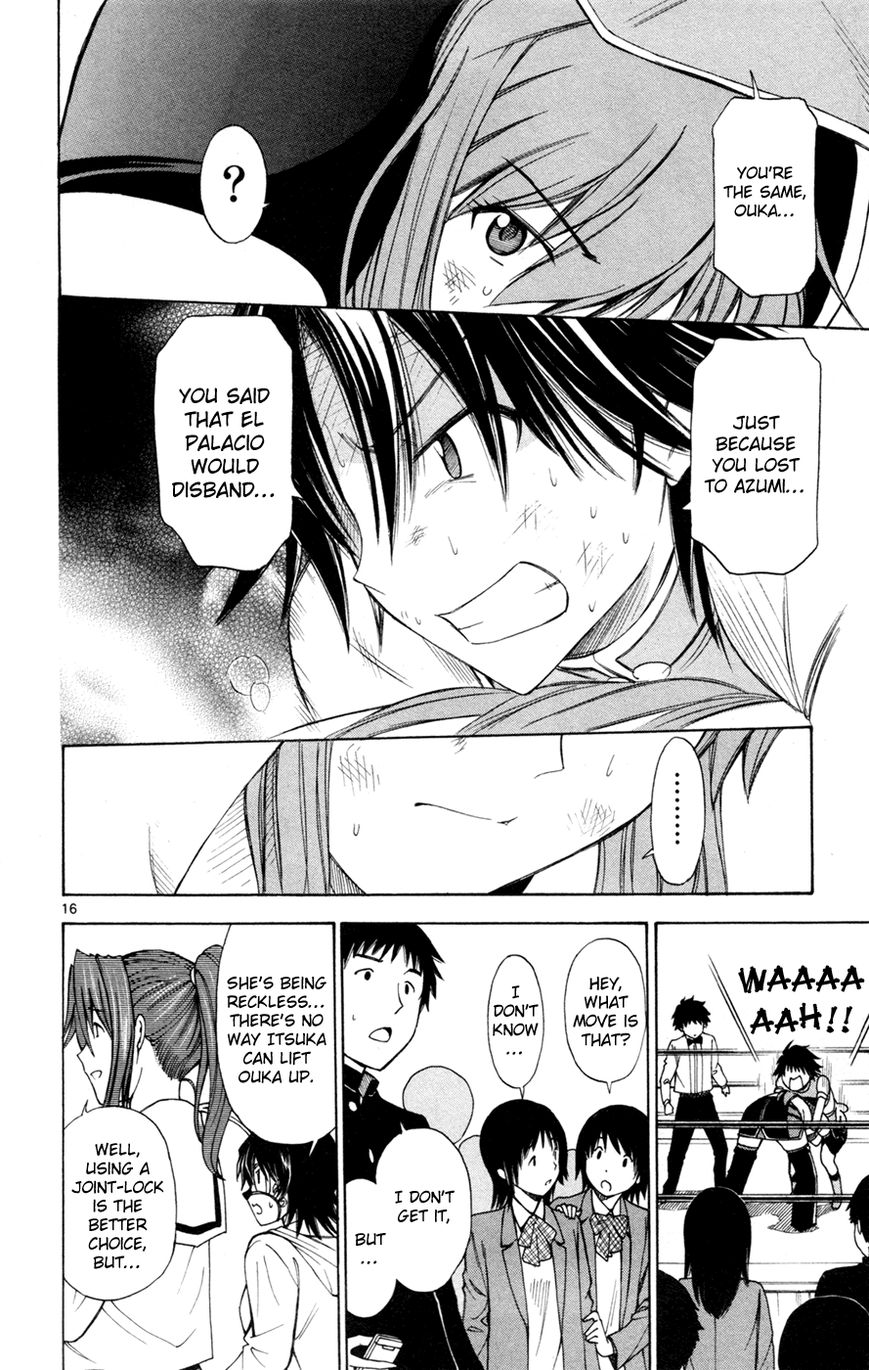 Koko ga Uwasa no El Palacio Chapter 35 page 17 - Chapter 35 : You Only Lost... That is All, Right?