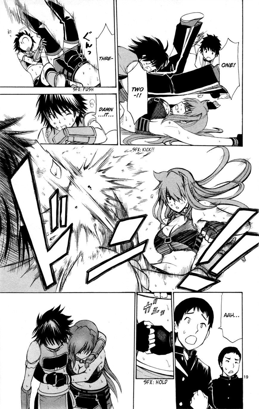Koko ga Uwasa no El Palacio Chapter 35 page 20 - Chapter 35 : You Only Lost... That is All, Right?
