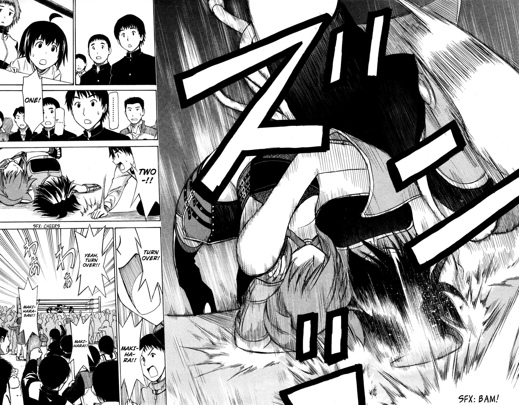 Koko ga Uwasa no El Palacio Chapter 35 page 21 - Chapter 35 : You Only Lost... That is All, Right?