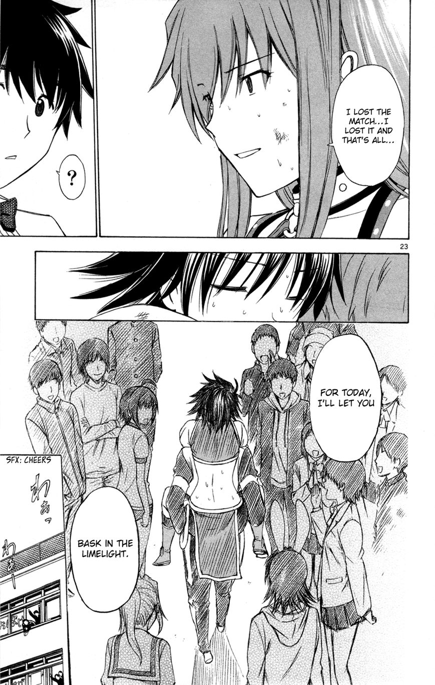 Koko ga Uwasa no El Palacio Chapter 35 page 23 - Chapter 35 : You Only Lost... That is All, Right?