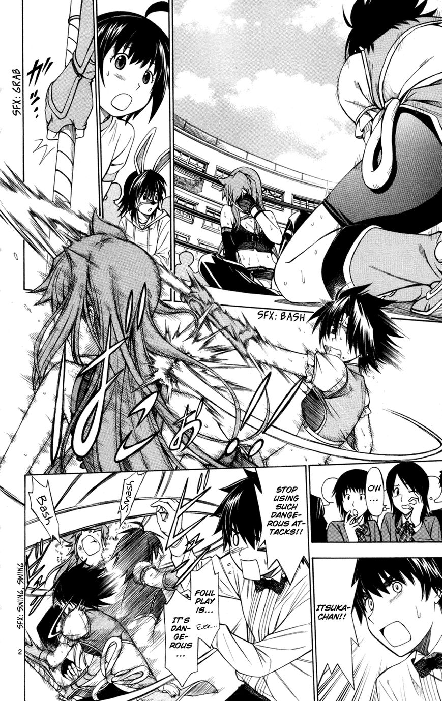Koko ga Uwasa no El Palacio Chapter 35 page 3 - Chapter 35 : You Only Lost... That is All, Right?