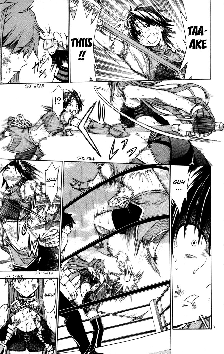 Koko ga Uwasa no El Palacio Chapter 35 page 4 - Chapter 35 : You Only Lost... That is All, Right?