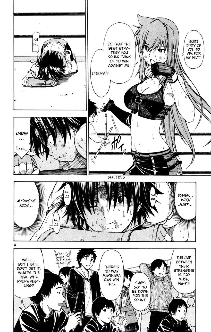 Koko ga Uwasa no El Palacio Chapter 35 page 5 - Chapter 35 : You Only Lost... That is All, Right?