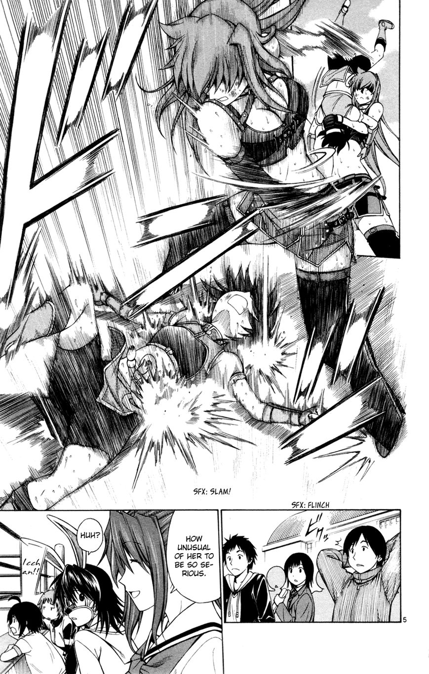 Koko ga Uwasa no El Palacio Chapter 35 page 6 - Chapter 35 : You Only Lost... That is All, Right?
