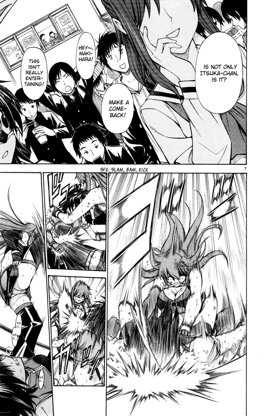 Koko ga Uwasa no El Palacio Chapter 35 page 8 - Chapter 35 : You Only Lost... That is All, Right?