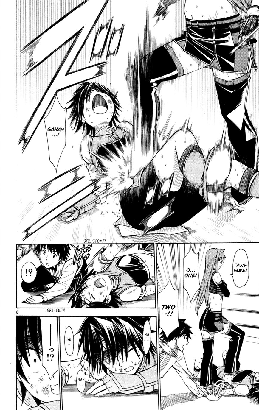 Koko ga Uwasa no El Palacio Chapter 35 page 9 - Chapter 35 : You Only Lost... That is All, Right?