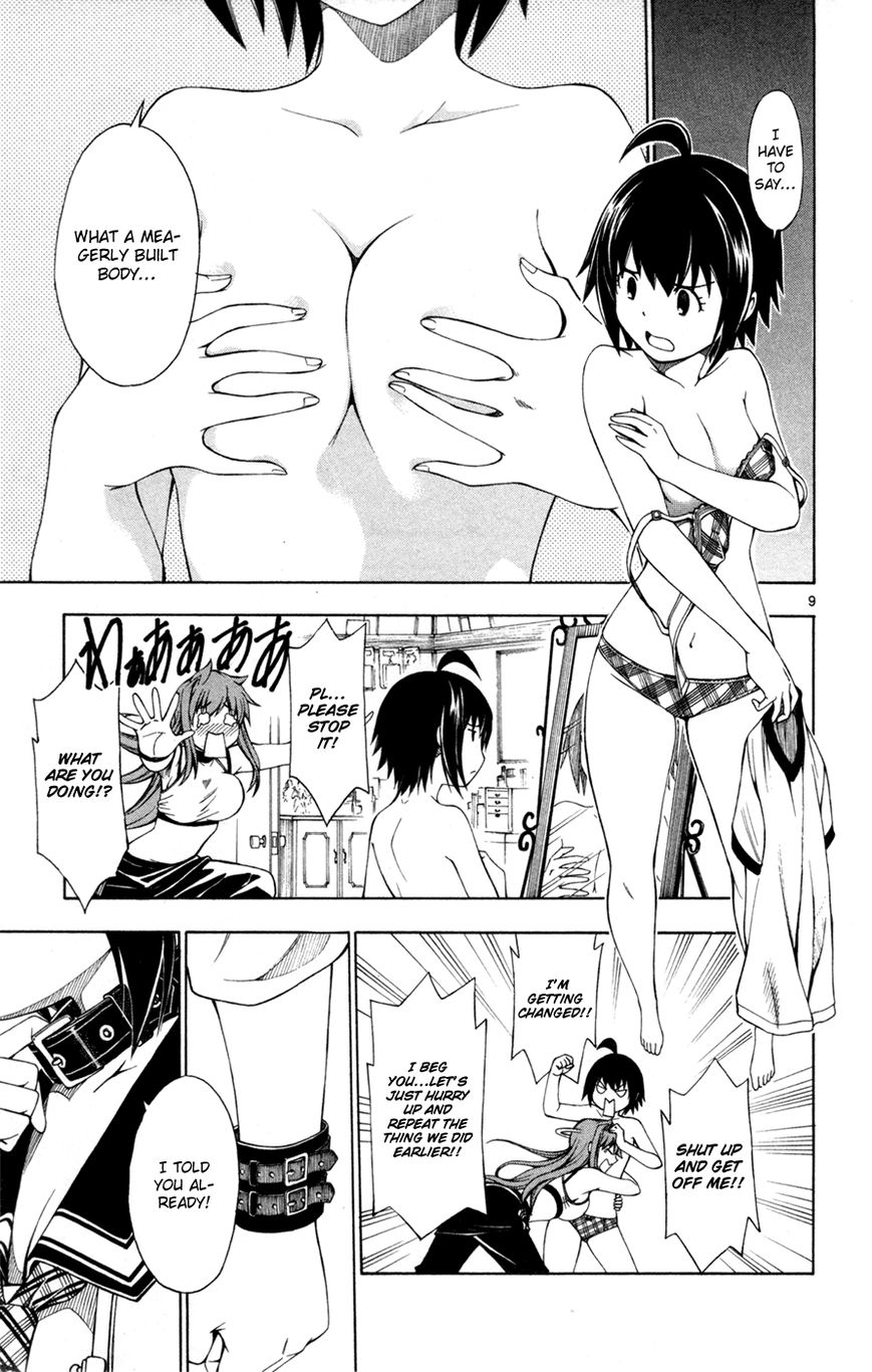 Koko ga Uwasa no El Palacio Chapter 36 page 10 - Chapter 36 : A Way to Return Things Back