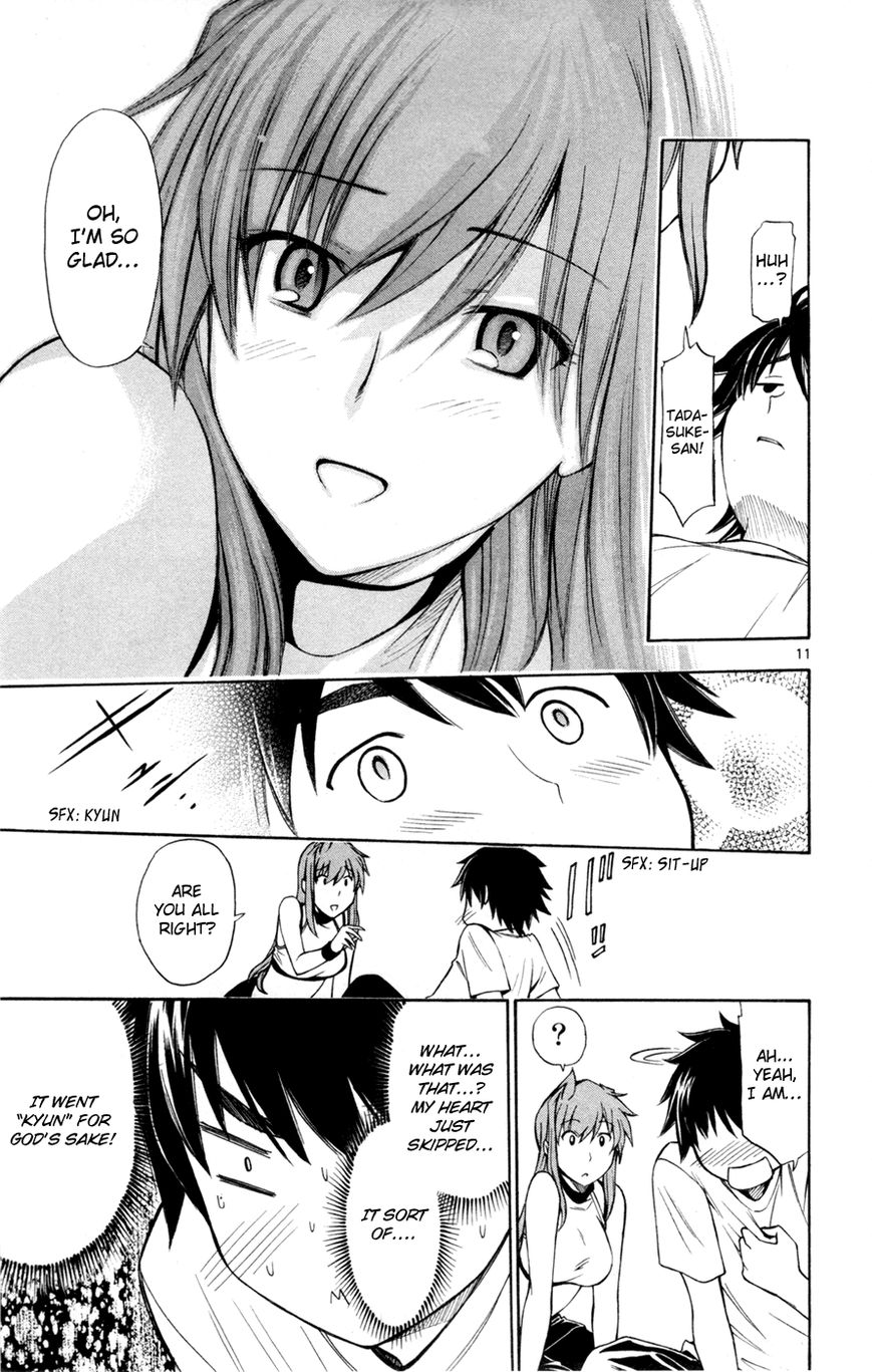 Koko ga Uwasa no El Palacio Chapter 36 page 12 - Chapter 36 : A Way to Return Things Back