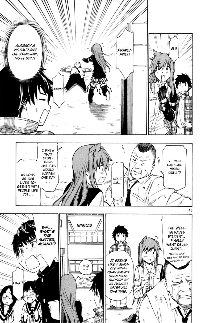 Koko ga Uwasa no El Palacio Chapter 36 page 14 - Chapter 36 : A Way to Return Things Back