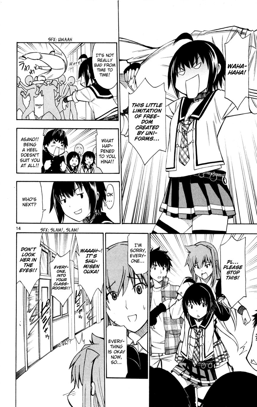 Koko ga Uwasa no El Palacio Chapter 36 page 15 - Chapter 36 : A Way to Return Things Back