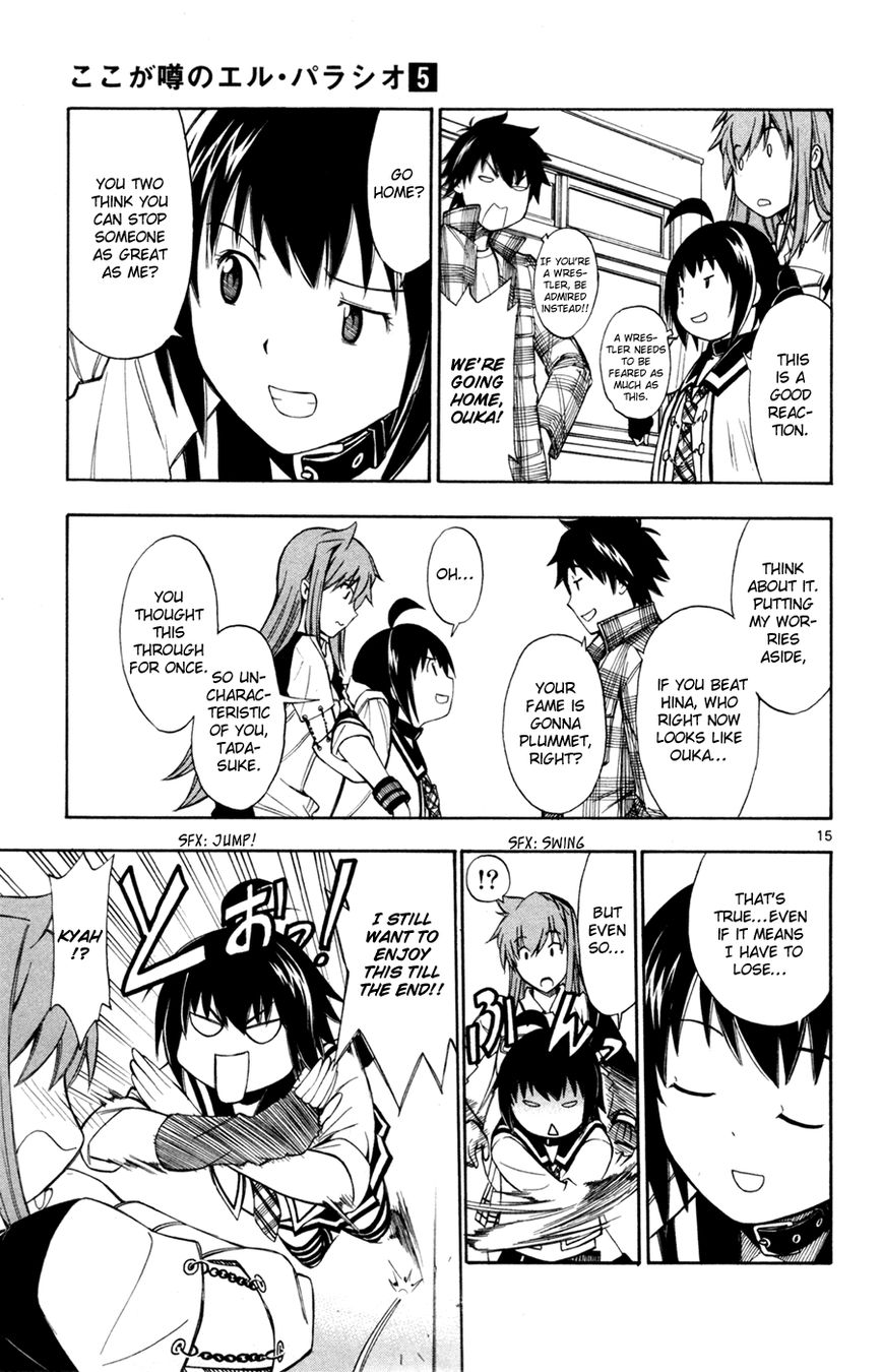 Koko ga Uwasa no El Palacio Chapter 36 page 16 - Chapter 36 : A Way to Return Things Back