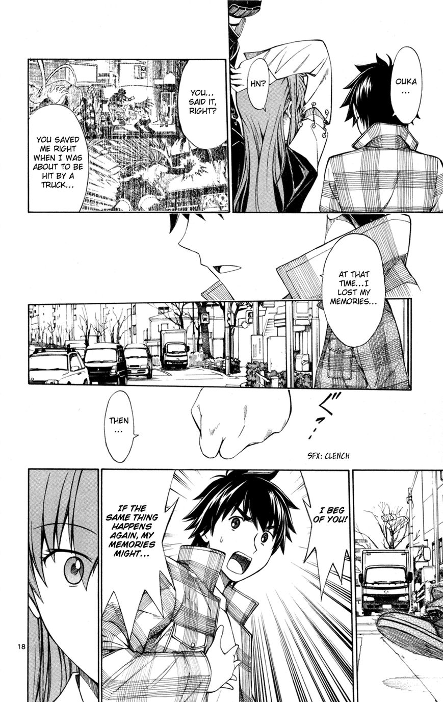 Koko ga Uwasa no El Palacio Chapter 36 page 19 - Chapter 36 : A Way to Return Things Back